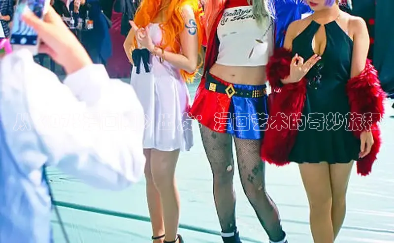 漫蛙漫画(网页入口)