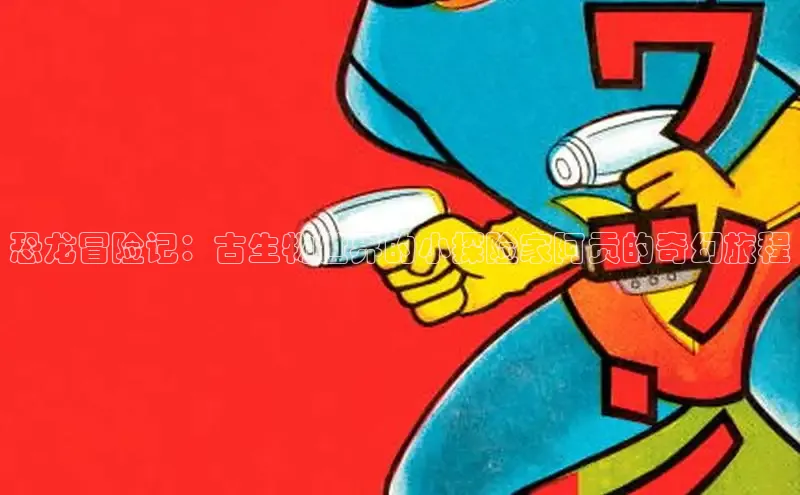 漫蛙漫画(网页入口)_漫蛙manwa2官网版_