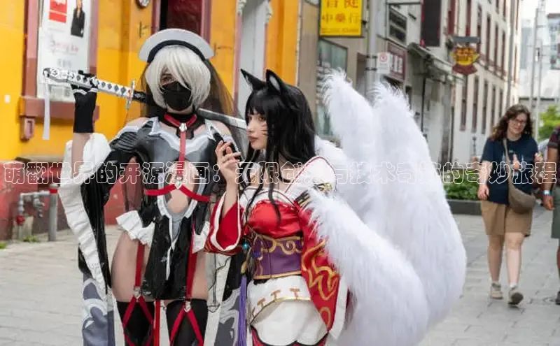 漫蛙免费漫画网页入口