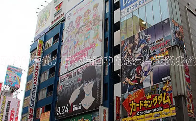 漫蛙漫画(网页入口)