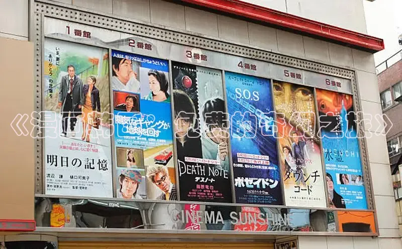 漫蛙免费漫画网页入口