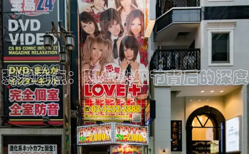 漫蛙免费漫画网页入口