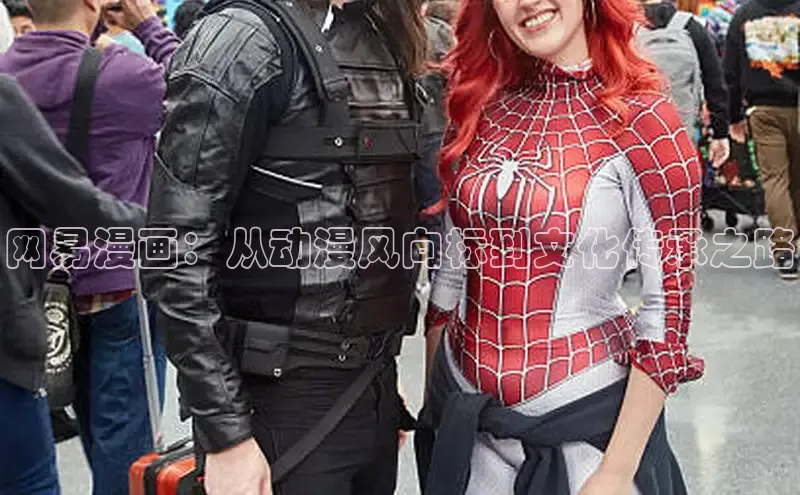 漫蛙漫画(网页入口)_漫蛙manwa2官网版_